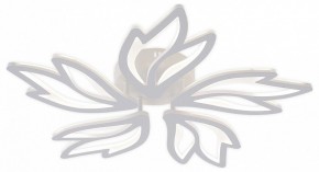 Потолочная люстра Natali Kovaltseva RIF LED LAMPS 81118/4C в Тобольске - tobolsk.ok-mebel.com | фото