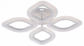 Потолочная люстра Natali Kovaltseva SM LED LAMPS 81455 в Тобольске - tobolsk.ok-mebel.com | фото