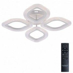 Потолочная люстра Natali Kovaltseva SM LED LAMPS 81455 в Тобольске - tobolsk.ok-mebel.com | фото 2