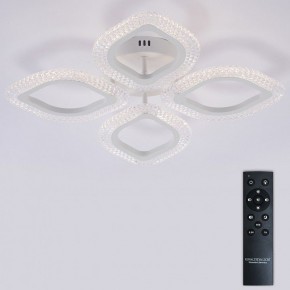 Потолочная люстра Natali Kovaltseva SM LED LAMPS 81455 в Тобольске - tobolsk.ok-mebel.com | фото 3