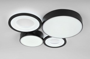 Потолочная люстра Rivoli Aliona Б0066451 в Тобольске - tobolsk.ok-mebel.com | фото 5
