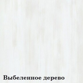 Прихожая «Диана Дуэт» (фасад стекло Капучино) в Тобольске - tobolsk.ok-mebel.com | фото 4