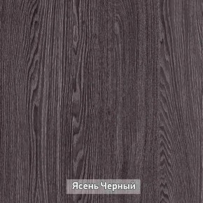 Прихожая Гретта в Тобольске - tobolsk.ok-mebel.com | фото 2