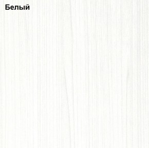 Прихожая Линда (Дуб Сонома/Белый) модульная в Тобольске - tobolsk.ok-mebel.com | фото 3
