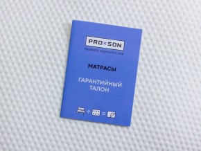 PROxSON Матрас Elysium Exclusive Foam (Трикотаж Elysium) 90x190 в Тобольске - tobolsk.ok-mebel.com | фото 9