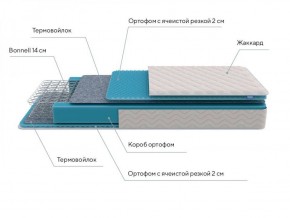 PROxSON Матрас FIRST Bonnell M (Ткань Синтетический жаккард) 120x190 в Тобольске - tobolsk.ok-mebel.com | фото 6