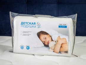 PROxSON Подушка Кроха (Ткань Трикотаж) 39x24 в Тобольске - tobolsk.ok-mebel.com | фото 11