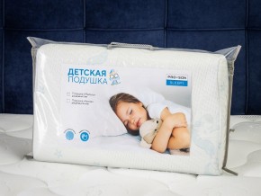 PROxSON Подушка Малыш (Ткань Трикотаж) 49x29 в Тобольске - tobolsk.ok-mebel.com | фото 11