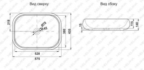 Раковина MELANA MLN-78102 в Тобольске - tobolsk.ok-mebel.com | фото 2