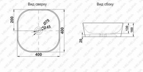 Раковина MELANA MLN-78344 в Тобольске - tobolsk.ok-mebel.com | фото 2