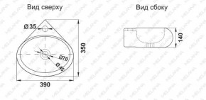 Раковина MELANA MLN-E604 в Тобольске - tobolsk.ok-mebel.com | фото 2