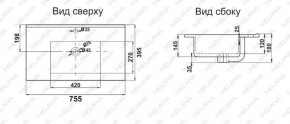 Раковина MELANA MLN-R75 в Тобольске - tobolsk.ok-mebel.com | фото 2