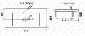 Раковина MELANA MLN-S90 (9393) в Тобольске - tobolsk.ok-mebel.com | фото 2