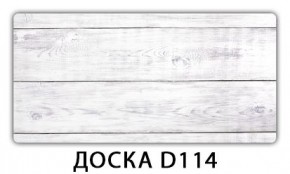 Раздвижной СТ Бриз орхидея R041 Доска D110 в Тобольске - tobolsk.ok-mebel.com | фото 11