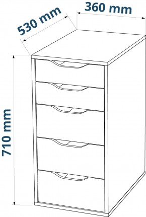 S01026 Ингар 5 комод 36x71x53, серо-бирюзовый в Тобольске - tobolsk.ok-mebel.com | фото 3