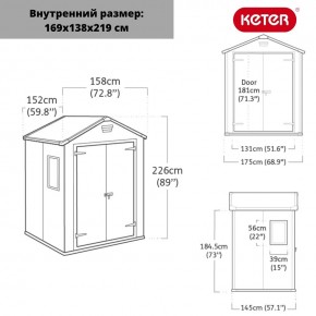 Сарай Манор 6x5DD (Manor 6x5DD) cерый/белый в Тобольске - tobolsk.ok-mebel.com | фото 2