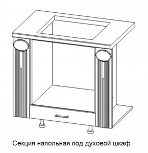 Секция напольная центральная со столешницей под духовой шкаф "Верона" (900) в Тобольске - tobolsk.ok-mebel.com | фото