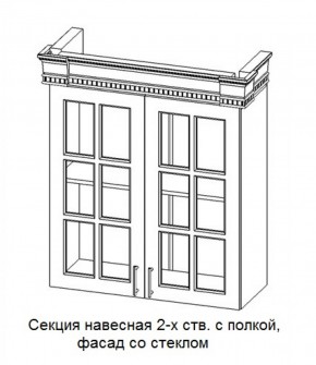 Секция навесная 2-х ств. с полкой "Верона", фасад со стеклом (800) в Тобольске - tobolsk.ok-mebel.com | фото