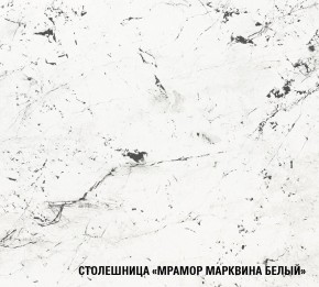 ШЕЛЛИ Кухонный гарнитур Лайт 1200 мм в Тобольске - tobolsk.ok-mebel.com | фото 7