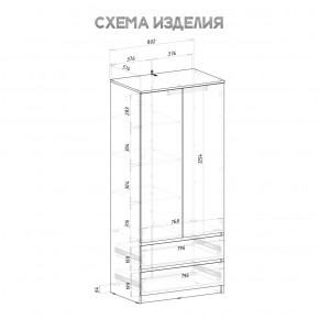 Шкаф 2-х створчатый Симпл ШК-03 (графит) в Тобольске - tobolsk.ok-mebel.com | фото 4