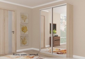 Шкаф №3 1.3-2 Оптима 2100х1304х572 (фасад 2 зеркала) в Тобольске - tobolsk.ok-mebel.com | фото 5