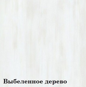 Шкаф 3-х секционный Люкс 3 ЛДСП Стандарт (фасад стекло Белое) в Тобольске - tobolsk.ok-mebel.com | фото 11