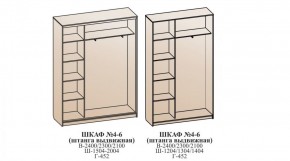 Шкаф №4 1.4-2 Оптима 2400х1404х452 (фасад 2 зеркала) в Тобольске - tobolsk.ok-mebel.com | фото 6