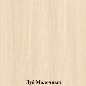 Шкаф для детской одежды на металлокаркасе "Незнайка" (ШДм-2) в Тобольске - tobolsk.ok-mebel.com | фото 2