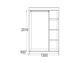 МИРАЖ 11 (1300) Шкаф для платья и белья в Тобольске - tobolsk.ok-mebel.com | фото 2