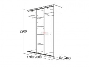 МИРАЖ 17.1 (620) 1 зеркало Шкаф для платья и белья в Тобольске - tobolsk.ok-mebel.com | фото 5