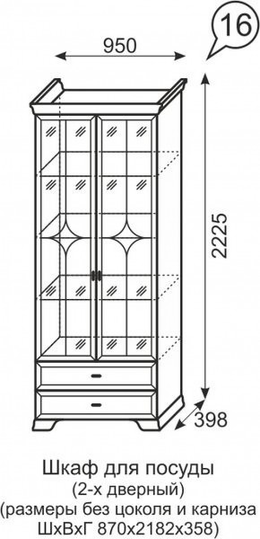 Шкаф для посуды 2-х дверный Венеция 16 бодега в Тобольске - tobolsk.ok-mebel.com | фото 3