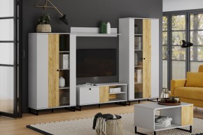 Шкаф комбинированный НМ 014.57 "Бруно" в Тобольске - tobolsk.ok-mebel.com | фото 3