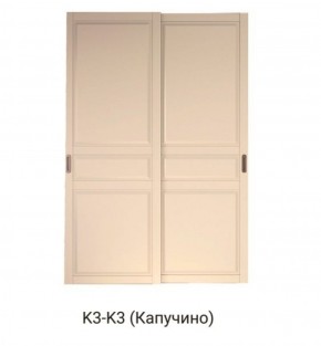 Шкаф-купе 1500 серии NEW CLASSIC K4+K4+B2+PL4 (2 ящика+F обр. штанга) профиль «Капучино» в Тобольске - tobolsk.ok-mebel.com | фото 12