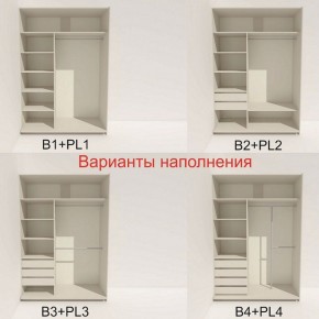 Шкаф-купе 1600 серии SOFT D1+D3+B2+PL1 (2 ящика+1штанга) профиль «Графит» в Тобольске - tobolsk.ok-mebel.com | фото 5