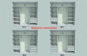 Шкаф-купе 1950 серии SILVER S3+S1+S3Z B22+PL2 (по 2 ящика лев/прав+1штанга+1 полка) профиль «Серебро» в Тобольске - tobolsk.ok-mebel.com | фото 5