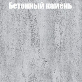 Шкаф-купе Бассо 1.0 (Дуб Крафт серый/Бетонный камень) 2 двери ЛДСП 1 зеркальная вставка в Тобольске - tobolsk.ok-mebel.com | фото 3