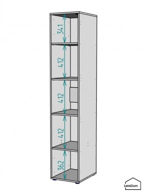 Шкаф Linnea MHR-1-2 2050х400х510 (Графит-М 11.1.25) в Тобольске - tobolsk.ok-mebel.com | фото 3