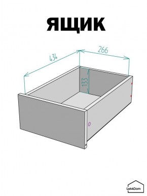 Шкаф Linnea MHR-1-3 2050х400х510 (ДВ-М 11.1.25) в Тобольске - tobolsk.ok-mebel.com | фото 4