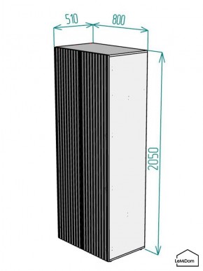 Шкаф Linnea MHR-2PO 2050х800х510 (Белый-М 11.1.1) в Тобольске - tobolsk.ok-mebel.com | фото 2