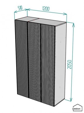 Шкаф Linnea MHR-3PO-2 2050х1200х510 (Белый-М 11.1.2) в Тобольске - tobolsk.ok-mebel.com | фото 2