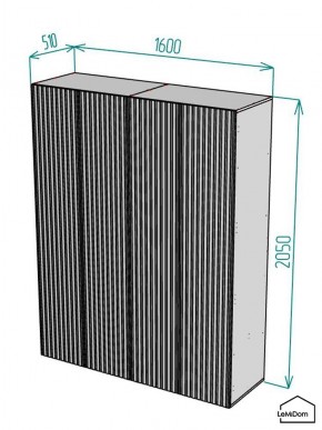 Шкаф Linnea MHR-4PO-1 2050х1600х510 (Белый-М 11.1.1) в Тобольске - tobolsk.ok-mebel.com | фото 2