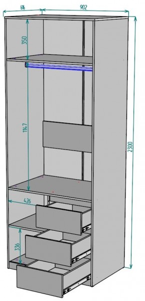 Шкаф Мальта H192 в Тобольске - tobolsk.ok-mebel.com | фото 2