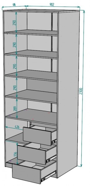 Шкаф Мальта H194 в Тобольске - tobolsk.ok-mebel.com | фото 2