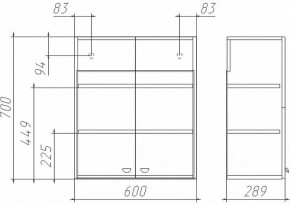 Шкаф навесной Классик 02-60 Айсберг (DA1060H) в Тобольске - tobolsk.ok-mebel.com | фото 2