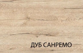 Шкаф открытый угловой   OSKAR , цвет дуб Санремо в Тобольске - tobolsk.ok-mebel.com | фото 1