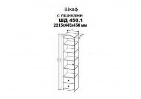 KI-KI ШД450.1 Шкаф (белый/белое дерево) в Тобольске - tobolsk.ok-mebel.com | фото 2