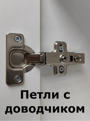 Шкаф пенал навесной для ванной MH11-MA 450х1548 (Белый-М 10.1.1) Белый глянец в Тобольске - tobolsk.ok-mebel.com | фото 5