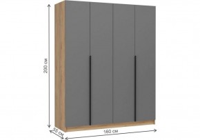 Шкаф платяной Широн в Тобольске - tobolsk.ok-mebel.com | фото 6