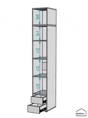 Шкаф с антресолью Linnea MHR-1A-4 2450х400х510 (Графит-М 11.1.25) в Тобольске - tobolsk.ok-mebel.com | фото 3