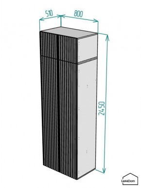 Шкаф с антресолью Linnea MHR-2A-3 2450х800х510 (Графит-М 11.1.25) в Тобольске - tobolsk.ok-mebel.com | фото 2